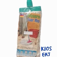 Refill Pel Nagata Sumbu Refill Kain Pel Lantai Nagata Refill Mop Floor Nagata Kepala Kain Pel Lantai