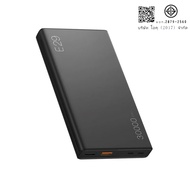 [รับประกัน 1 ปี] แบตสำรอง ELOOP ORSEN E29 POWER BANK พาวเวอร์แบงค์ แบตเตอรี่สำรอง