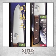 [全新現貨] 關孫六 桃山 三德刀165mm 貝印 日本製/Kitchen Knife Knives