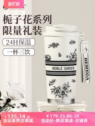 Ready Stock = Cup Holder Bemega Gardenia Thermos Cup 2024 New Style Girls Ceramic Liner Coffee Cup High-value Straw Water Cup
