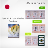 [READY] MATCHA Ippodo Matcha | HATSU | WAKAKI | SAYING | SHOIN SHOIN | IKUYO | Right Right | Origina