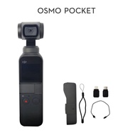 DJI Osmo Pocket the smallest 3-axis stabilized handheld