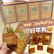 ✅現貨✅MCM背包迷你香水版7ml