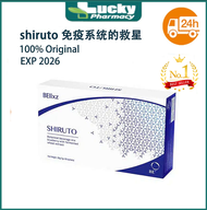 【Spot】🌟 AUTHENTIC SHIRUTO🌟 BOOST IMMUNITY SYSTEM [BUNDLE SETS]
