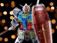 PG UNLEASHED 1/60 CLEAR COLOR BODY FOR RX-78-2 GUNDAM 限量特別彩透版#高達Gundam 送禮物 珍藏之選😍