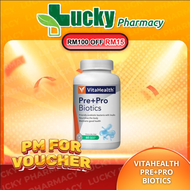 VITAHEALTH Pre+Probiotic 60S | Vitahealth Pre Pro biotic Prebiotic Probiotic