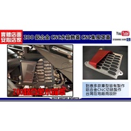 Mike Warehouse Locomotive Boutique [ZOO Aluminum Alloy Water Tank Decoration Cover Wind Collection C