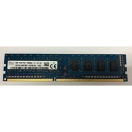 GAMING RAM 8GB 16GB 32GB DDR3 DDR3L 1333MHZ 1600MHZ DIMM DESKTOP PC 240pin PC3 PC3L