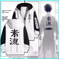 BH2 Demon Slayer Akaza Hakuji anime zipper Hoodie coat jacket Unisex Top HB2
