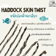 Dental Fish Skin Haddock Twist Spiral Dog Treats Peppa Lucky Toothbrush