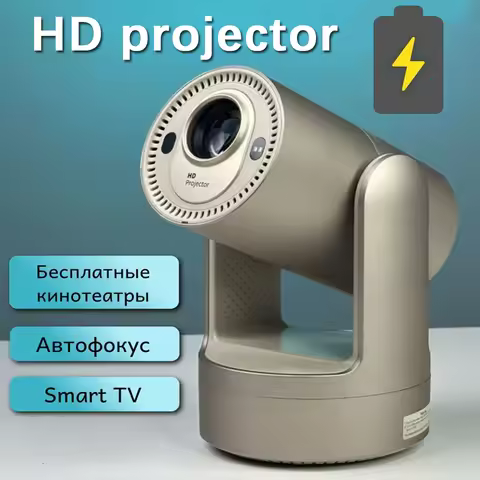 Smart projector HY7 battery+ Full HD 1080P Support 400ANSI BT5.0 Android Projector Auto Keystone Ele