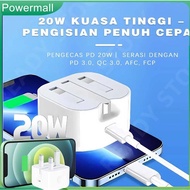 20W /35w /80w  Fast Charger Adapter With 1M Charging Data Cable Set For iPhone and Type-C