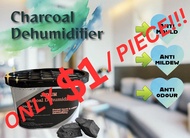 (Bundle Deal) Charcoal Moisture Absorber Dehumidifier 500ml / Thirsty Hippo / Anti Mould Odour