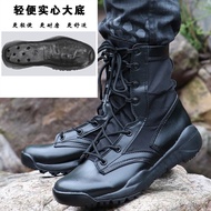 Junluo CQB Combat Training Boots Summer Lightweight Combat Training Shoes Men's Breathable Wear-Resi