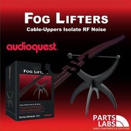 美國Audioquest線圣 AQ Fog Lifters  信號線電源線喇叭線承托架