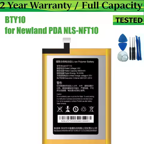 Brand New Battery for Newland PDA NLS-NFT10 BTY10 3.8V 4800mAh Replacement Bateria Batteries
