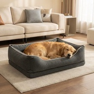 Anfurri毛孩生活 安芙床 - 黑松露