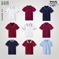 Kemeja polo kanak-kanak baju sekolah lengan pendek sekolah rendah putih biru lengan separuh lelaki d