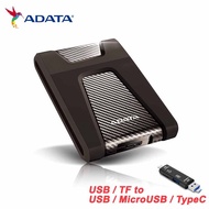 Lunmao ADATA HD650 ADATA ฮาร์ดดิสก์ภายนอกแบบพกพา2TB 4TB ไดรฟ์เก็บข้อมูลคอมพิวเตอร์สำนักงาน3.2 1TB 2.