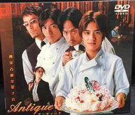 片況佳《西洋古董洋菓子店》主演：瀧澤秀明│DVD│