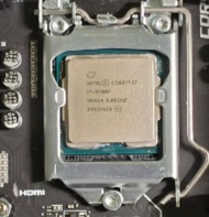 Intel 9700F CPU