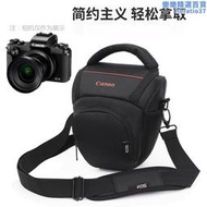 【口碑推薦】sx70相機包 適用 sx40 sx50 sx60 hs g3x g1x3長焦機攝影揹包