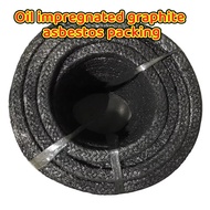 Asbestos rope, high-temperature resistant, sealed, oil immersed, asbestos packing, water pump valve 