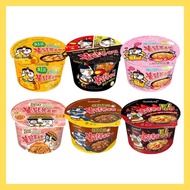 Samyang Buldak Cup Series