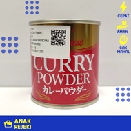 Curry Powder House 35gr - Canned Japanese Seasoning Powder Curry Flavor