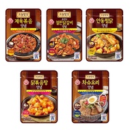 OTTOGI Spicy Pork Bulgogi / Chuncheon Dakgalbi Marinade / Andong Style Braised Chicken / Korea BBQ /