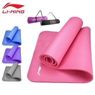 Female 10mm Anti-Slip Yoga Mat Three-Piece Set Beginner Fitness Mat Li Ning Li Ning Thickened LBDM79