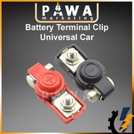 Pawa Sedan Car Original Battery Terminal Tinned Clamp Protective Cover S009 (1Pair)