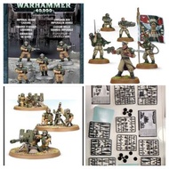 380 for All . Warhammer 40k Imperial Guard Cadian Command Heavy Weapon Squad Astra Militarum Use wit