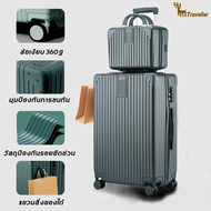 ZM กระเป๋าเดินทาง bags Travel luggage กระเป๋าล้อลาก20/24นิ้ว 4 ล้อหมุนได้ 360องศา ซิป YKK น้ำหนักเบา กันน้ำ travel suitcase 20/24 inches กระเป๋าล้อลาก 20 นิ้ว