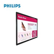 PHILIPS 55吋55BDL3452T 觸控數位看板顯示器