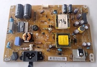 อันที่ 136 LG 32LB650T ซัฟฟลาย EAX65391401 ดีเทสแล้ว