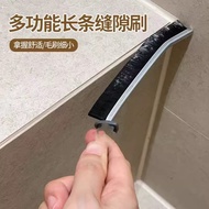 Multifunctional Household Gap Brush Gap Small Brush Bathroom Floor Brush Window Gap Cleaning Brush F