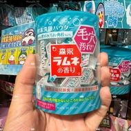 Suisai Kanebo แป้งล้างหน้าล้างผิวกลูตั้งล้างลึก ผิวทุกประเภท ผลิตภัณฑ์ทำความสะอาดล้างหน้าแบบผงสำหรับ