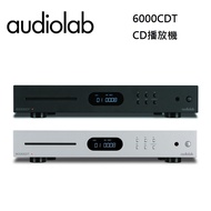 Audiolab Omnia 多功能串流綜合擴大機 銀色 CD 串流 DAC 藍芽 MQA USB