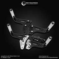 พักเท้าหลังอลูมิเนียมcnc Revolution Homda CT125 2019-2023
