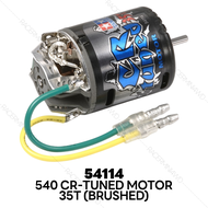 TAMIYA 54114 OP.1114 CR-Tuned Motor (35T) มอเตอร์รถบังคับทามิย่าแท้
