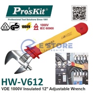 Pro'sKit HW-V612 VDE 1000V Insulated Adjustable Wrench - 300mm