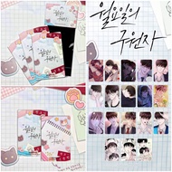 Card Pack 2nd Salvation lezhin calendar or manhwa bl