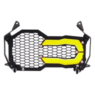 The new U-shaped headlight protection cover and headlight mesh are suitable for BMW F800GS/F650GS/F7
