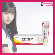 Ellinplus Cream 20g Elline Plus Canemazole Reduces Itching, Moisturize, Deodorize [GangNam Unnie]