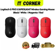 Logitech G PRO X SUPERLIGHT 2 / SUPERLIGHT Wireless Gaming Mouse | PRO-Grade Wireless