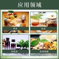 (100g Starting)Natural Acai Berry Powder Water-soluble Acai Berry Powder Acai berry juice powder for