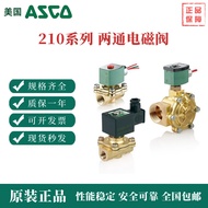 ASCO ASCO 210 Series Two-Way Solenoid Valve 8210G003 8210G030 8210G054