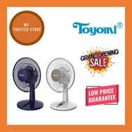 TOYOMI 9 inch Mini Desk Fan [Model: FD 2331] Warranty Set. 1 Year Warranty