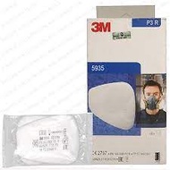 3M Particulate Filters 5935 (one pair)